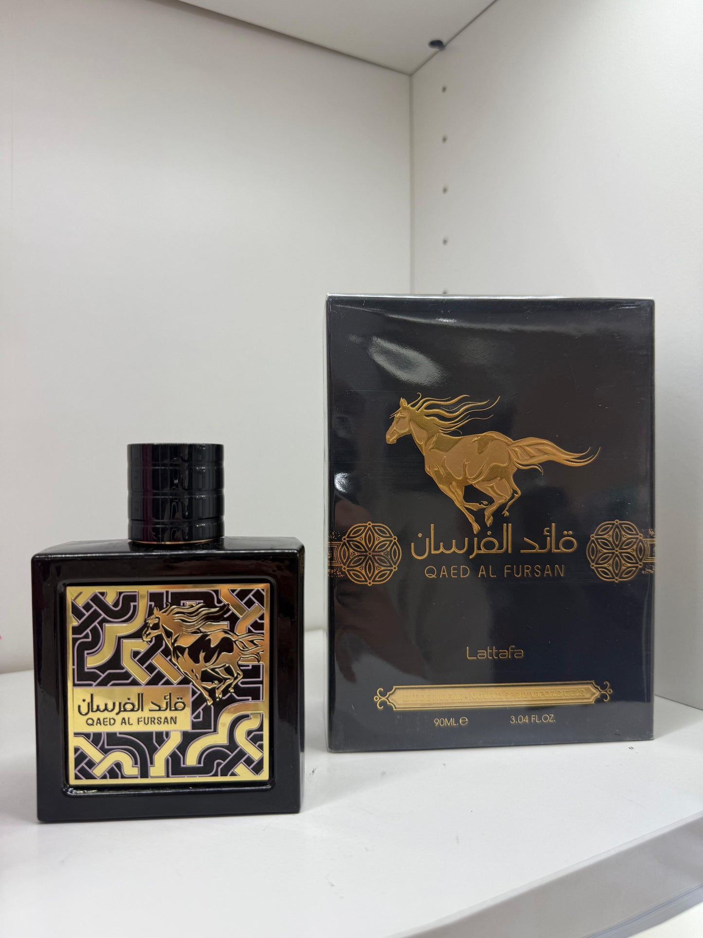 Qaed Al Fursan