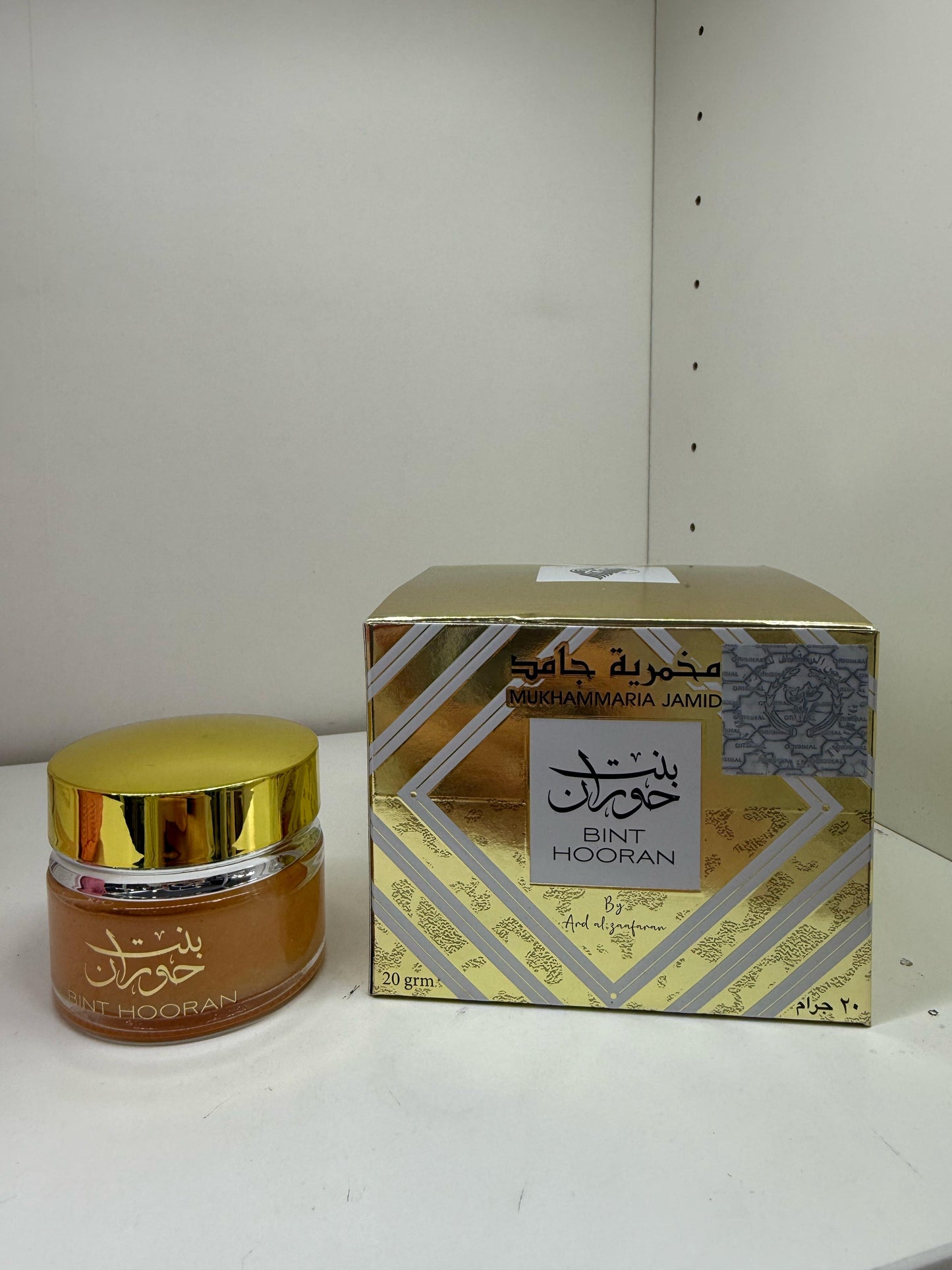 Crema de manos