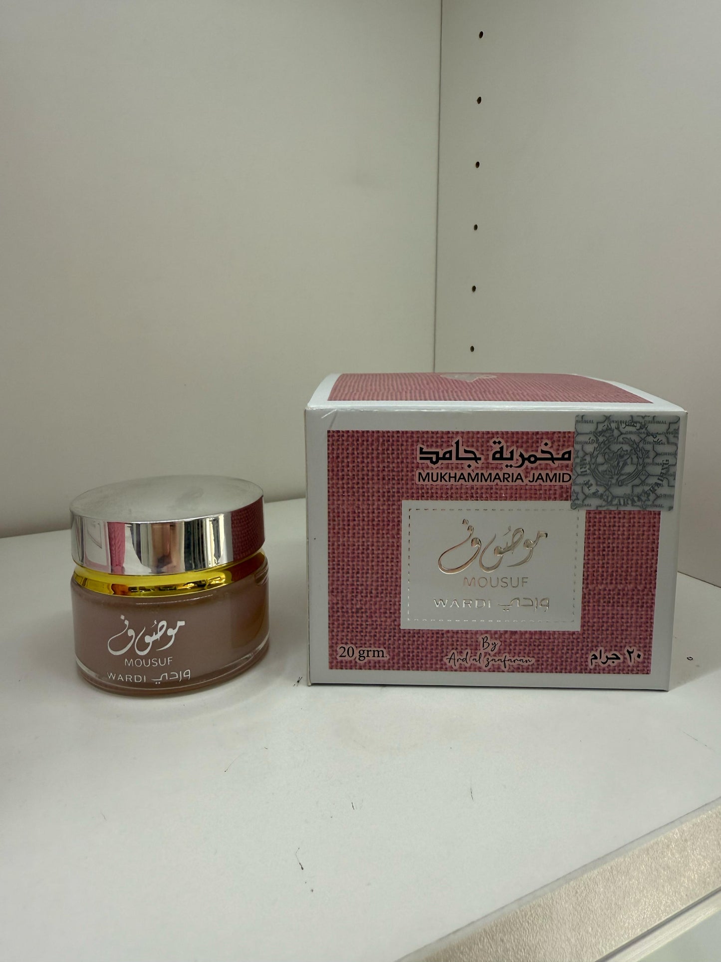 Crema de manos