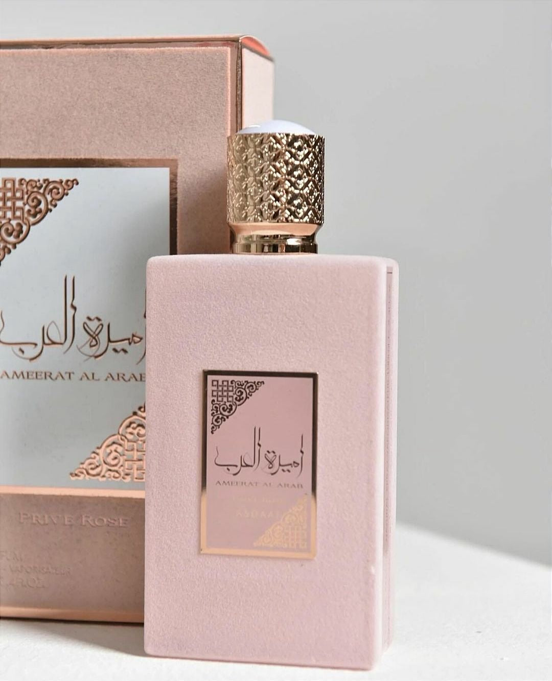 AMEERAT AL ARAB PRIVE ROSA
