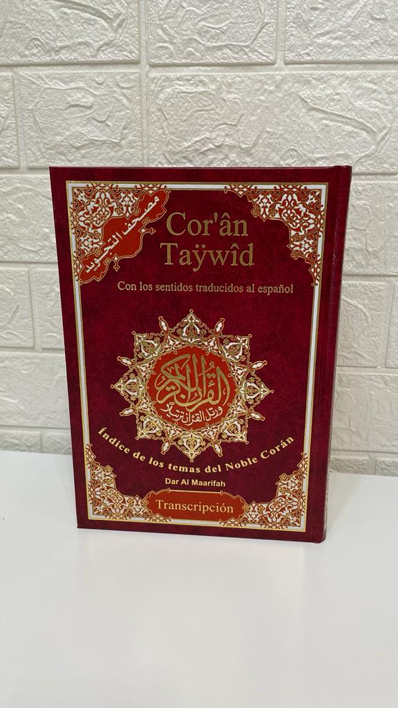 KORAN TAYWID ESPAÑOL