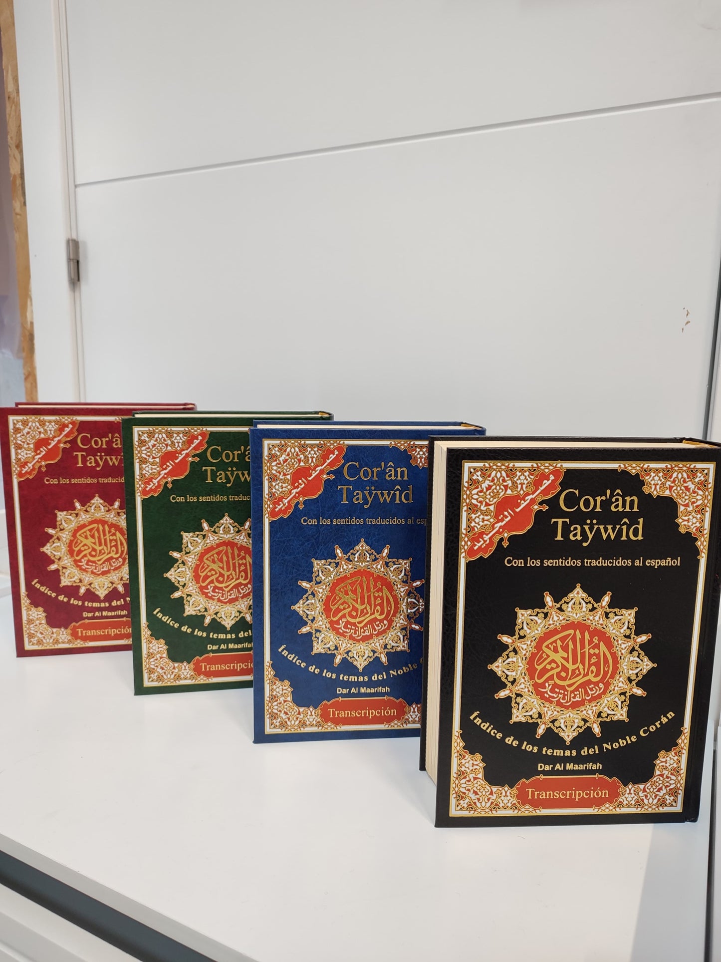 KORAN TAYWID ESPAÑOL