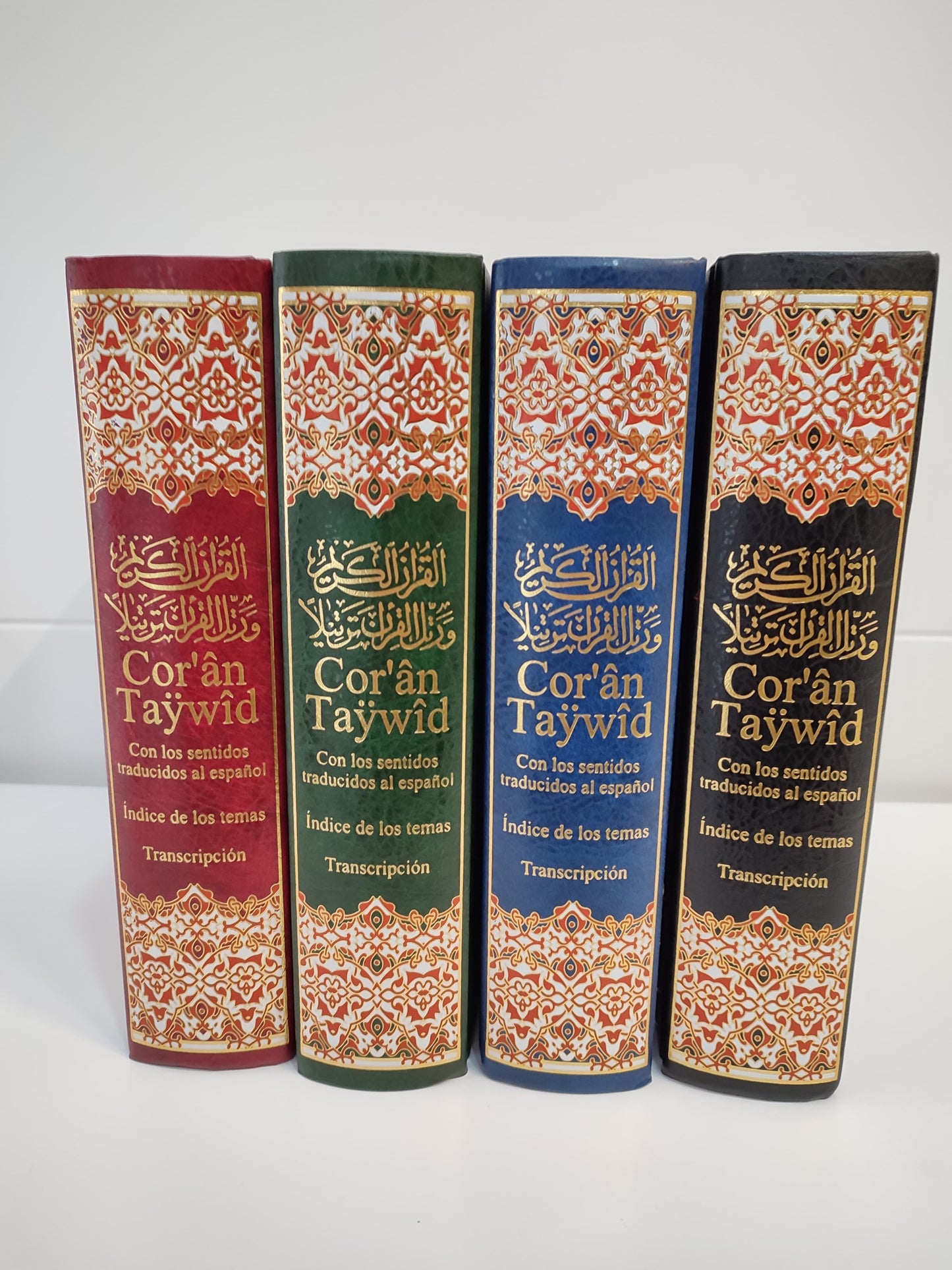 KORAN TAYWID ESPAÑOL