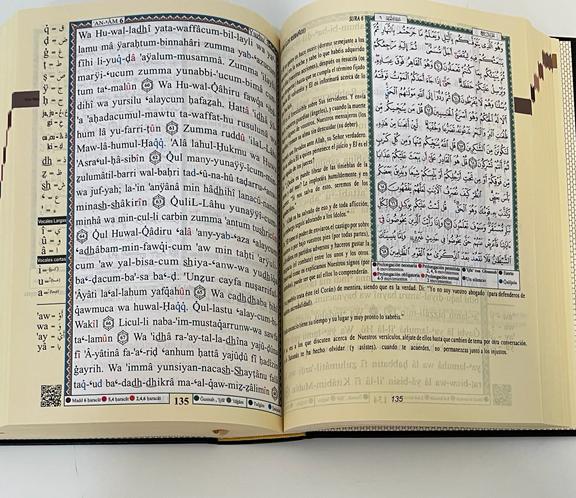 KORAN TAYWID ESPAÑOL