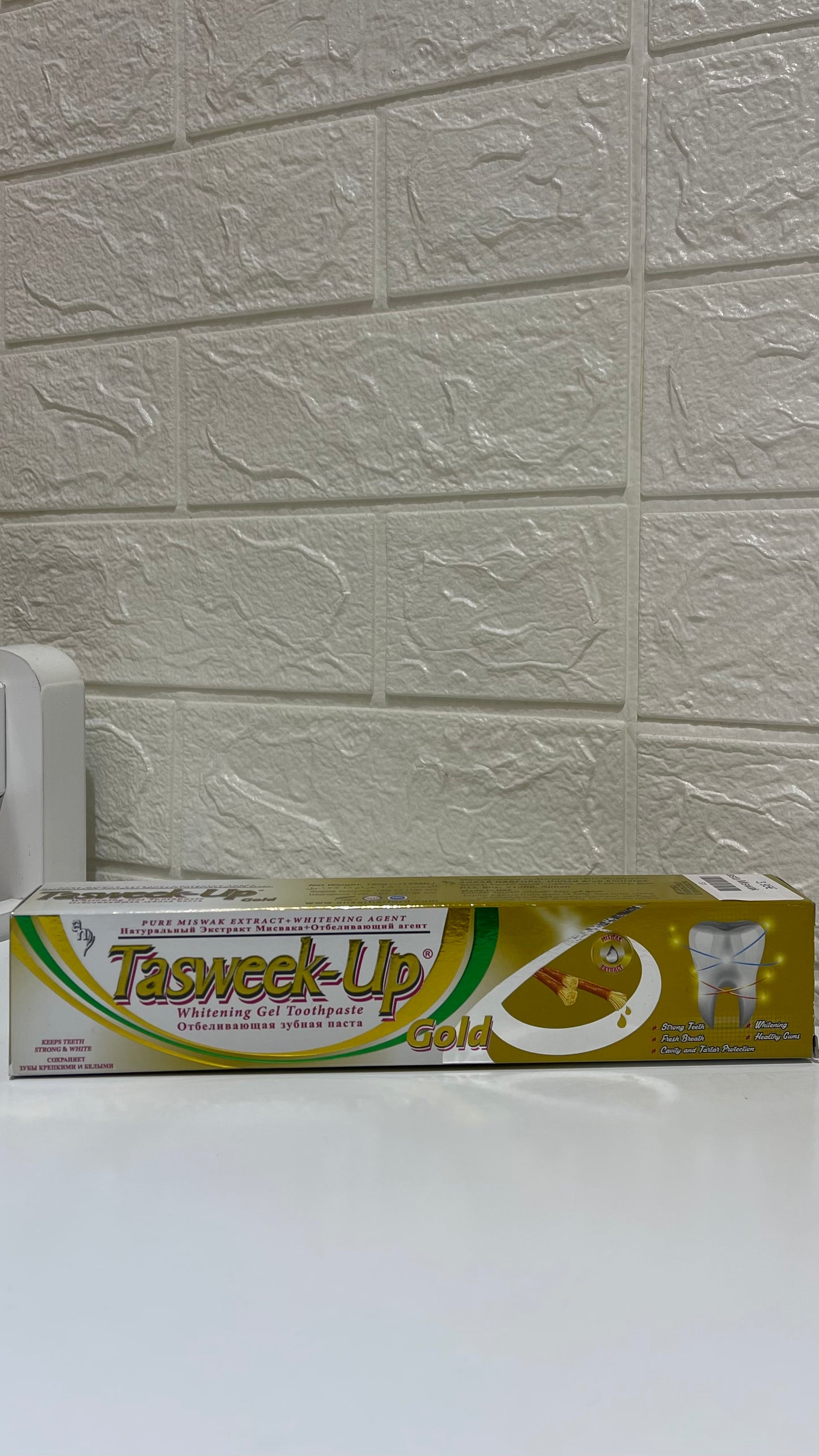 Tasweek-Up Gold