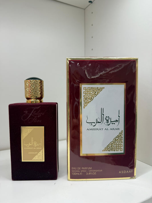 AMEERAT AL ARAB