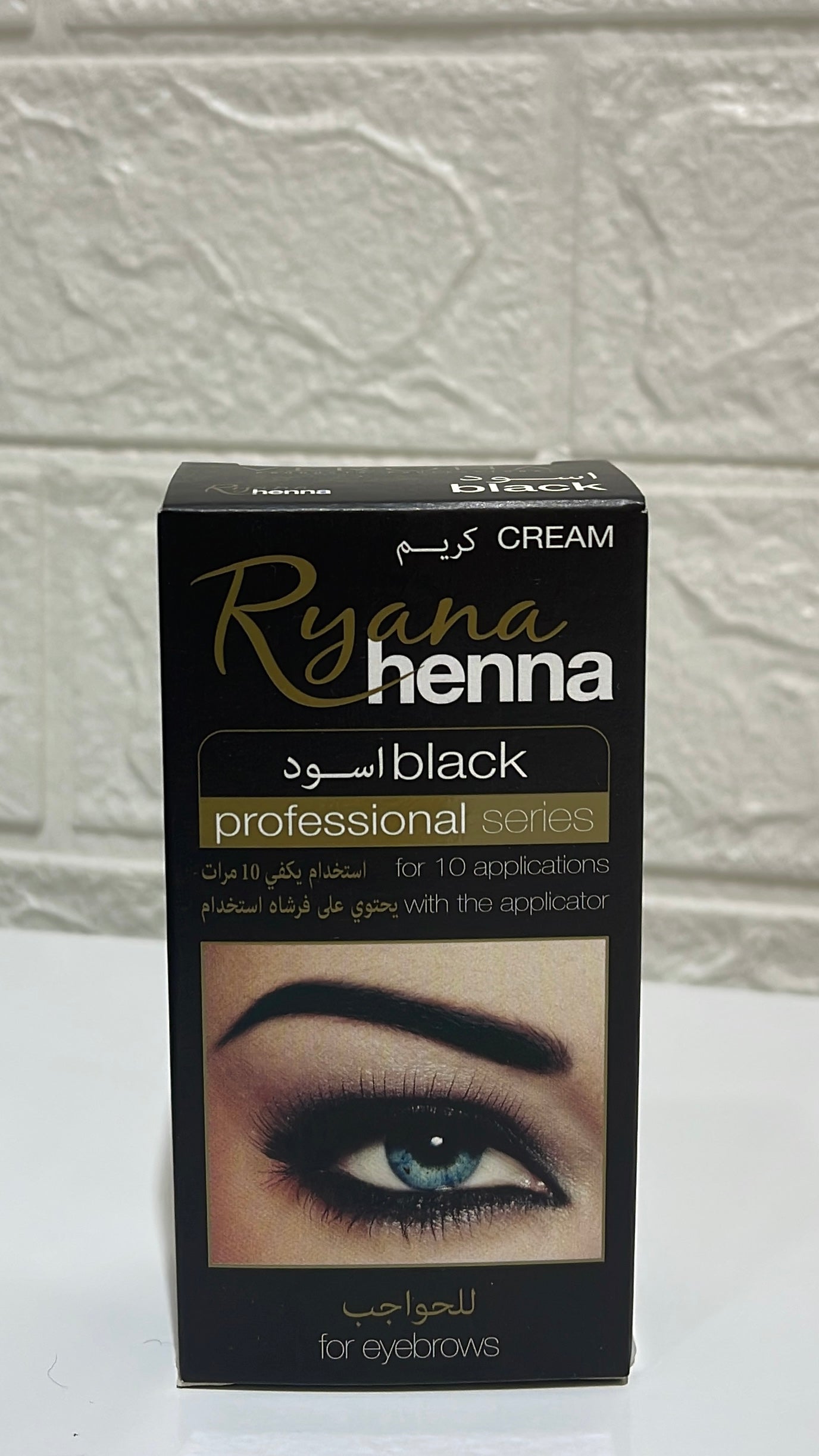 Henna para cejas