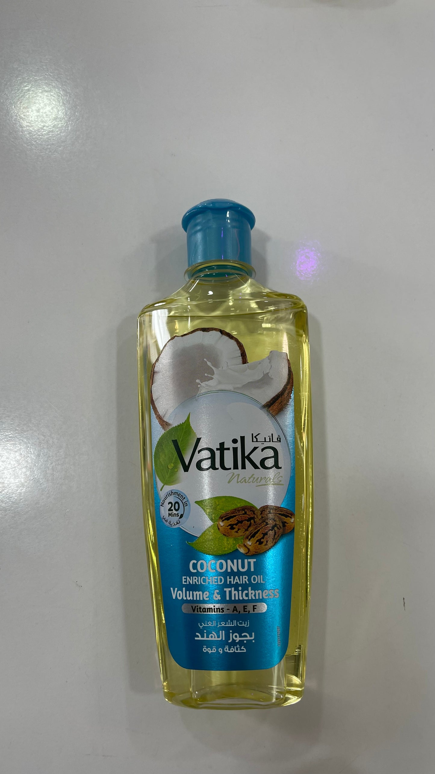 Aceite de pelo natural Vatika