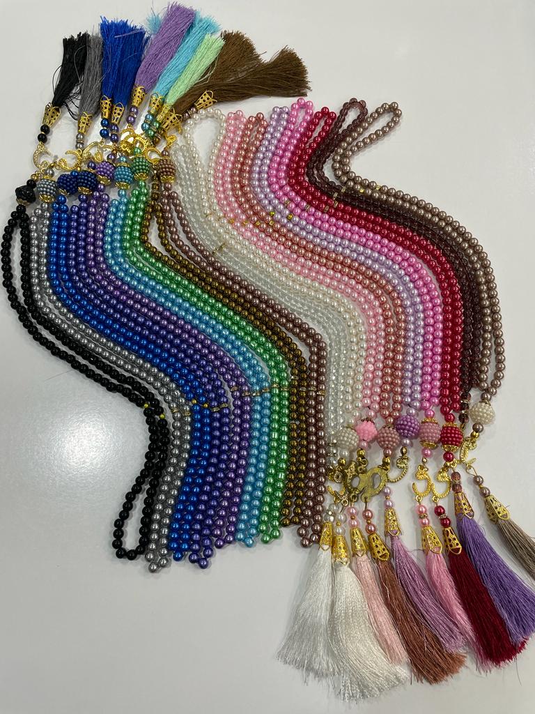 TASBIH