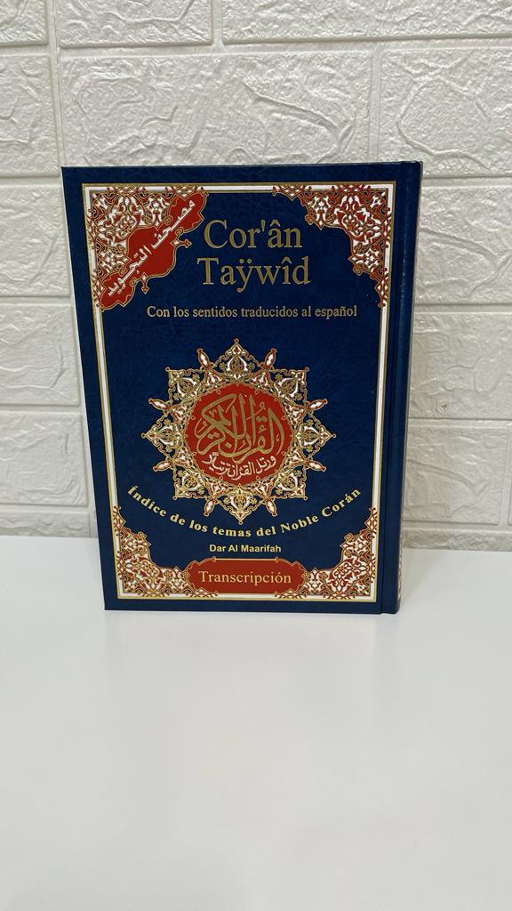 KORAN  TAYWID ESPAÑOL