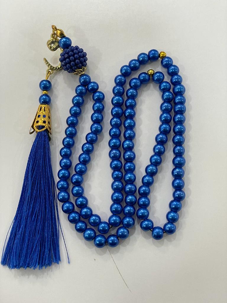 TASBIH