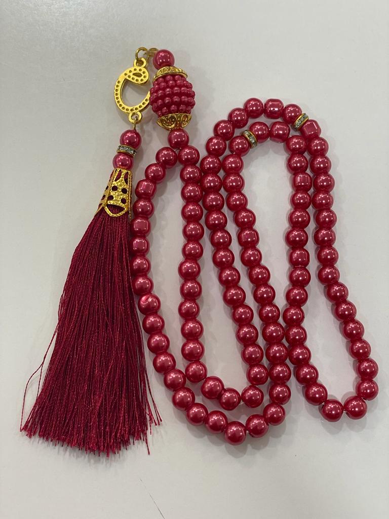 TASBIH