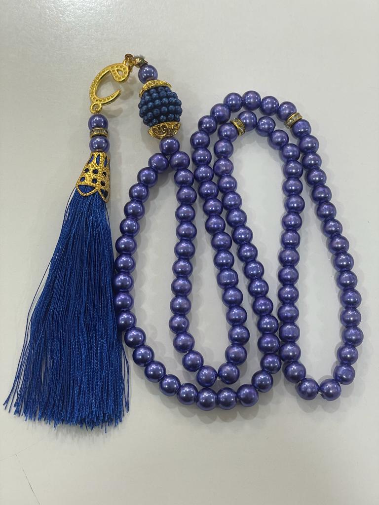 TASBIH